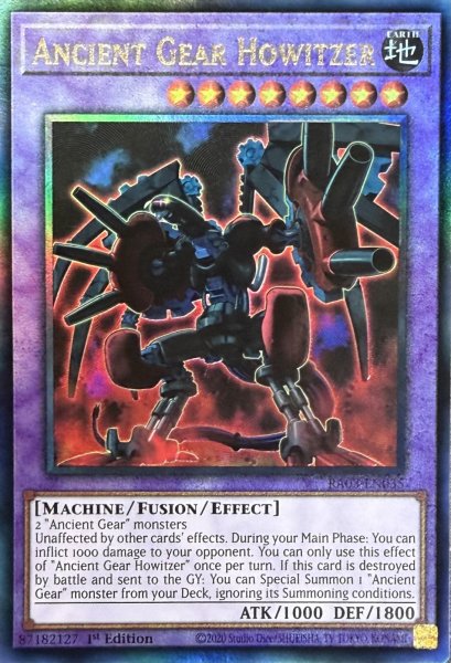 画像1: 古代の機械魔神 アルティメットレア(RA03-EN035） (1)