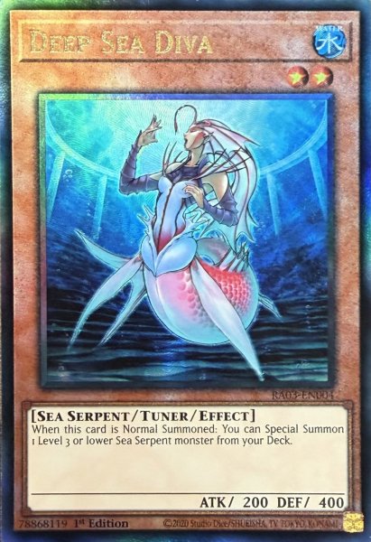 画像1: 深海のディーヴァ アルティメットレア(RA03-EN004） (1)