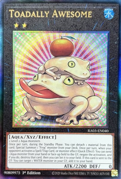 画像1: 餅カエル アルティメットレア(RA03-EN040） (1)