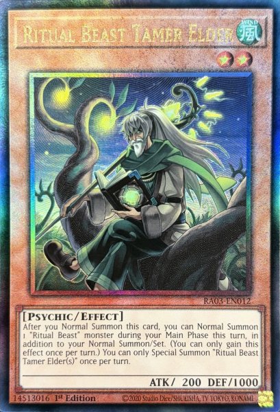 画像1: 霊獣使いの長老 アルティメットレア(RA03-EN012） (1)