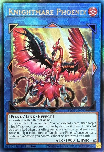 画像1: トロイメア・フェニックス アルティメットレア(RA03-EN042） (1)