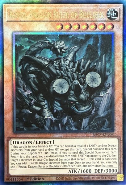 画像1: 巌征竜－レドックス アルティメットレア(RA03-EN008） (1)