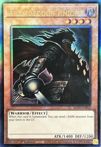 画像1: 終末の騎士 アルティメットレア(RA03-EN002） (1)