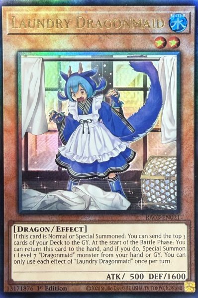 画像1: ドラゴンメイド・ラドリー アルティメットレア(RA03-EN021） (1)