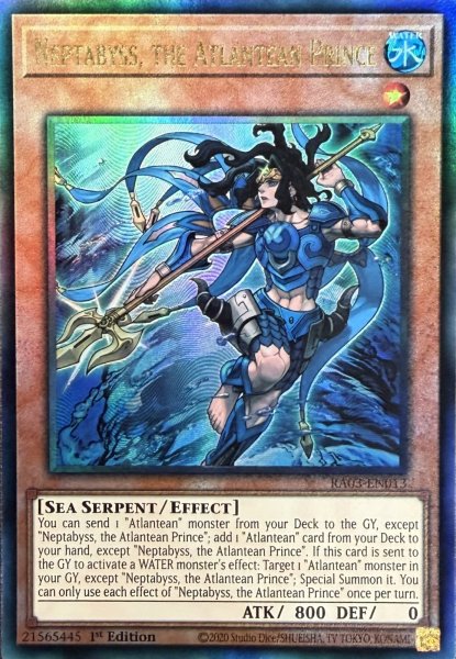 画像1: 海皇子 ネプトアビス アルティメットレア(RA03-EN013） (1)