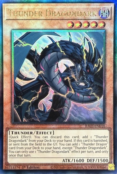 画像1: 雷電龍－サンダー・ドラゴン アルティメットレア(RA03-EN018） (1)