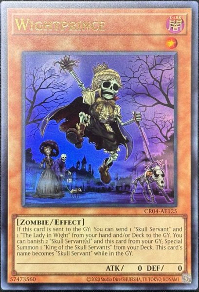 画像1: ワイトプリンス　ウルトラレア（CR04-AE125） (1)