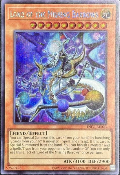 画像1: 至天の魔王ミッシング・バロウズ シークレットレア（INFO-AE023） (1)