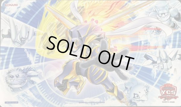 画像1: ジャンクウォリアー デュエルセット プレイマット (1)