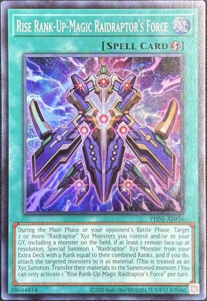 画像1: ЯRUM－レイド・ラプターズ・フォース スーパーレア（PHNI-AE056） (1)