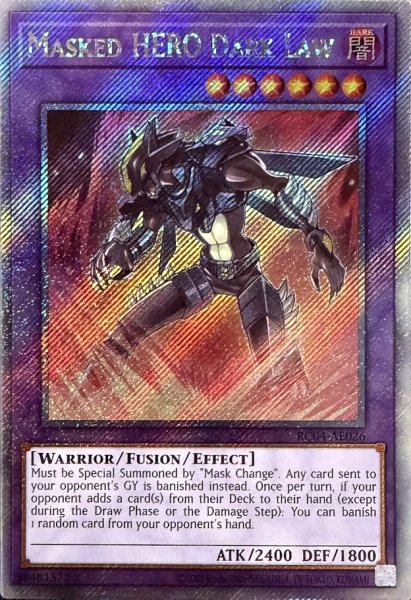 画像1: M・HERO ダーク・ロウ　エクストラシークレットレア（RC04-AE026） (1)