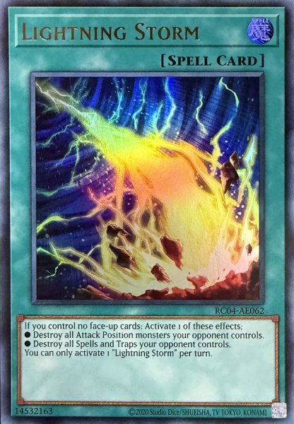 画像1: ライトニング・ストーム　ウルトラレア（RC04-AE062） (1)