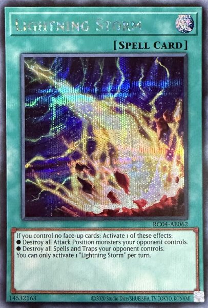 画像1: ライトニング・ストーム　シークレットレア（RC04-AE062） (1)