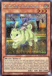 遊戯王 泰亜版 - カードショップすぱいらる通販 (Page 1)