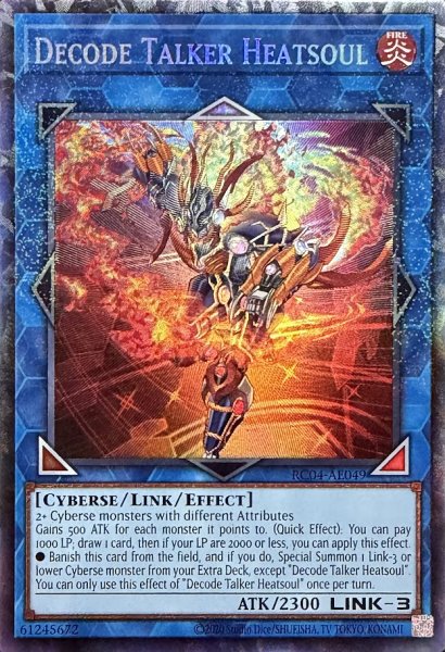 画像1: デコード・トーカー・ヒートソウル　コレクターズレア（RC04-AE049） (1)