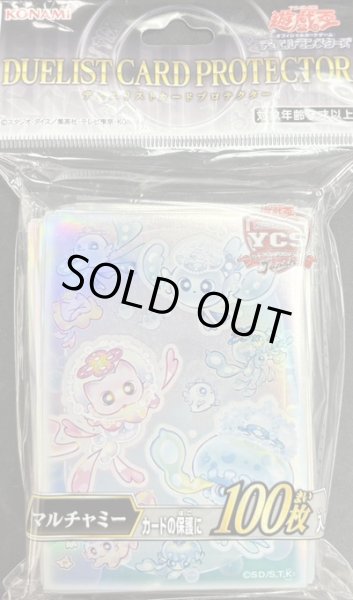 画像1: 【未開封】マルチャミー スリーブ 100枚入り (1)