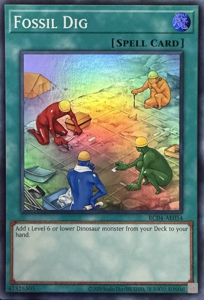 画像1: 化石調査　スーパーレア（RC04-AE054） (1)