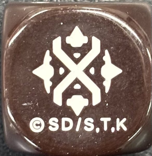 画像1: 白の物語 デュエルセット ダイス (1)