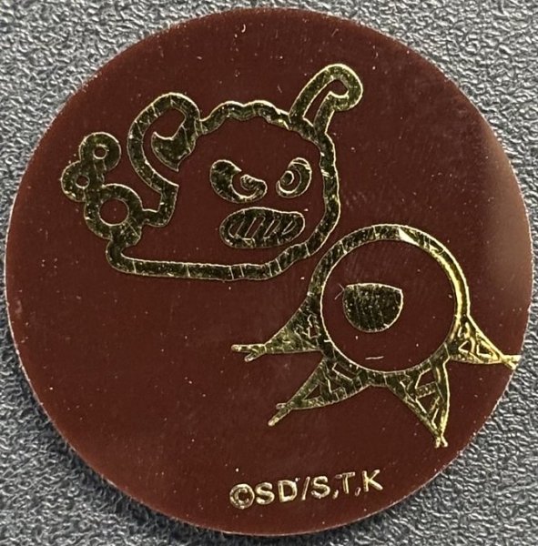 画像2: 白の物語 デュエルセット コイン (2)