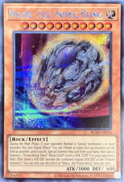 画像1: 原始生命態ニビル　シークレットレア（RC04-AE016） (1)