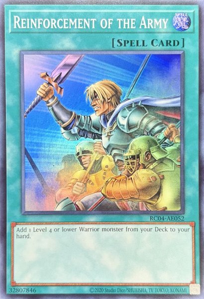 画像1: 増援　スーパーレア（RC04-AE052） (1)