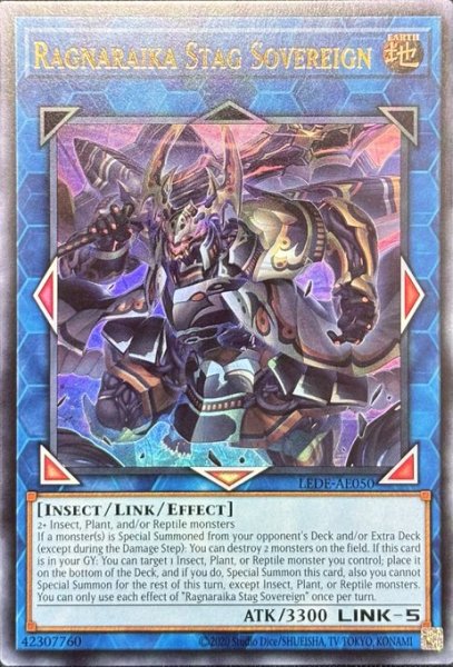 画像1: 蕾禍ノ大王鬼牙 ウルトラレア(LEDE-AE050） (1)