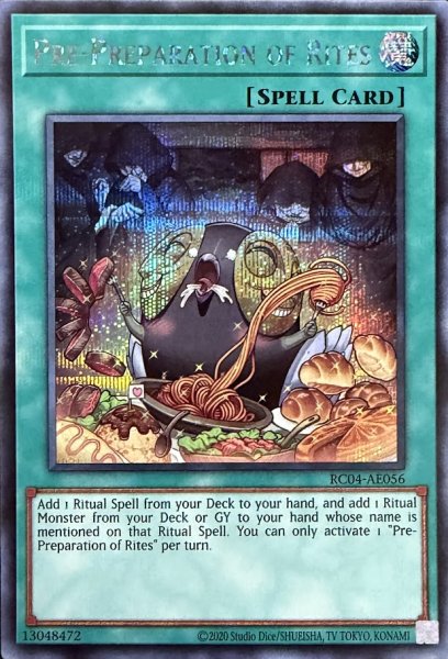 画像1: 儀式の下準備　シークレットレア（RC04-AE056） (1)