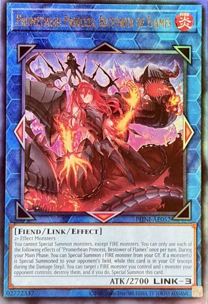 画像1: 賜炎の咎姫 アルティメットレア（PHNI-AE052） (1)