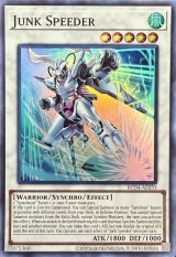 遊戯王 泰亜版 - カードショップすぱいらる通販 (Page 1)