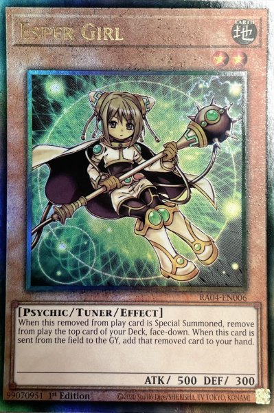 画像1: サイ・ガール アルティメットレア(RA04-EN006) (1)