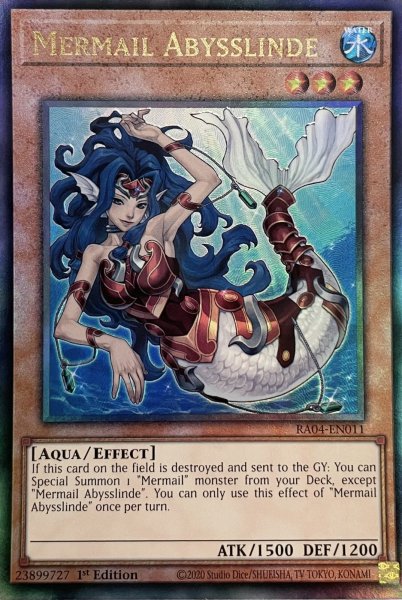 画像1: 水精鱗-アビスリンデ アルティメットレア(RA04-EN011) (1)