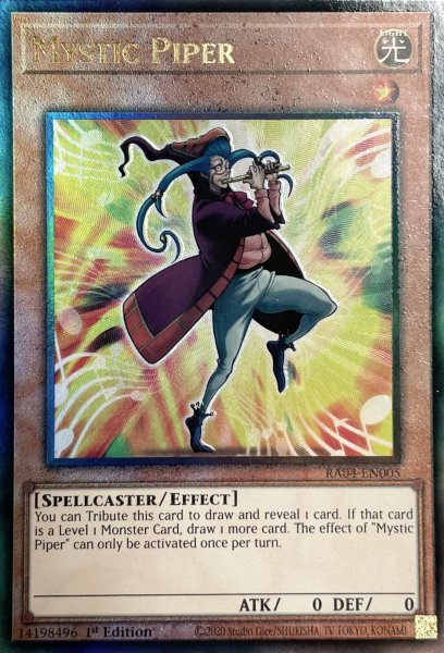 画像1: ミスティック・パイパー アルティメットレア(RA04-EN005) (1)