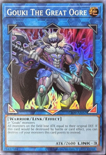 画像1: 剛鬼ザ・グレート・オーガ　スーパーレア　（CR09-AE057） (1)