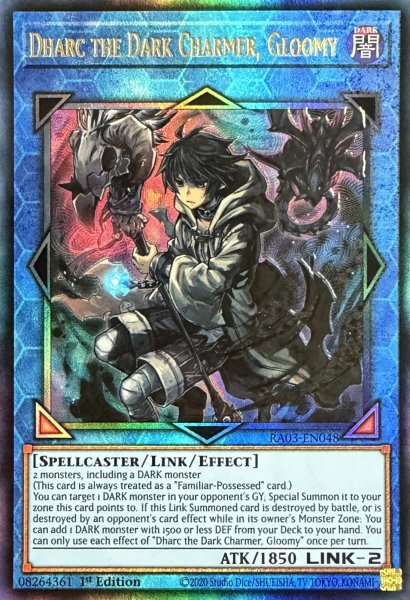 画像1: 暗影の闇霊使いダルク アルティメットレア(RA03-EN048） (1)