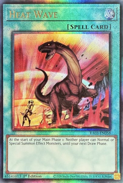 画像1: 大熱波 アルティメットレア(RA03-EN058） (1)