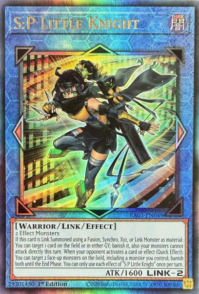 画像1: S：Pリトルナイト アルティメットレア(RA03-EN049） (1)