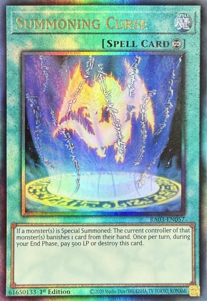 画像1: 召喚の呪詛 アルティメットレア(RA03-EN057） (1)