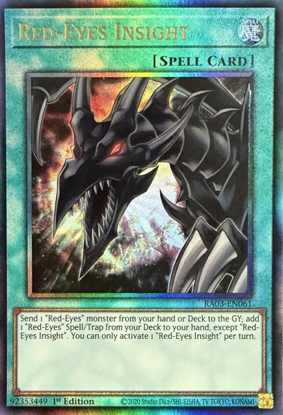画像1: レッドアイズ・インサイト アルティメットレア(RA03-EN061） (1)
