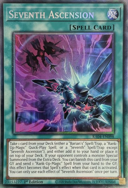 画像1: 七皇昇格 コレクターズレア(RA04-EN098） (1)