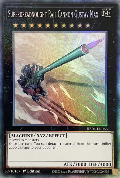 画像1: 超弩級砲塔列車グスタフ・マックス コレクターズレア(RA04-EN063） (1)