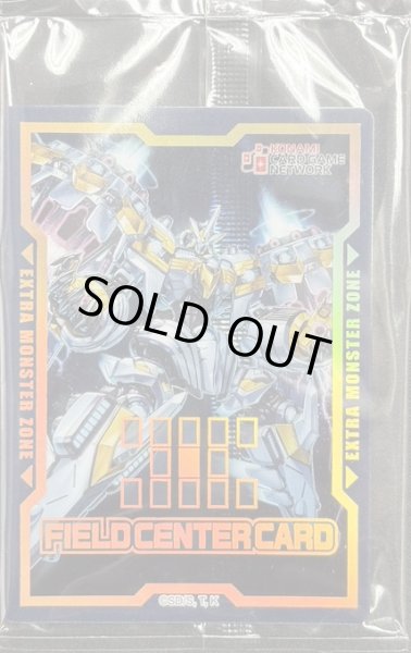画像1: 天霆號アーゼウス【FIELD CENTER CARD】 (1)