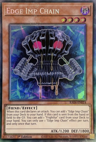 画像1: エッジインプ・チェーン コレクターズレア（RA04-EN014） (1)