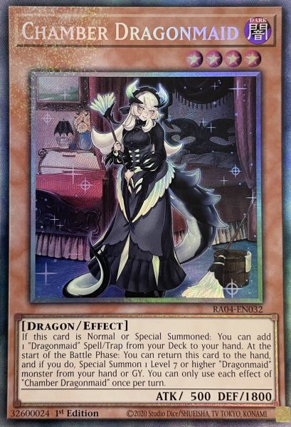 画像1: ドラゴンメイド・チェイム コレクターズレア(RA04-EN032)  (1)