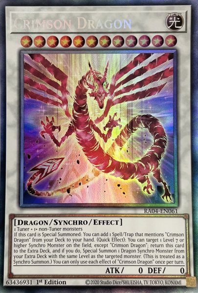 画像1: 赤き竜コレクターズレア（RA04-EN061） (1)