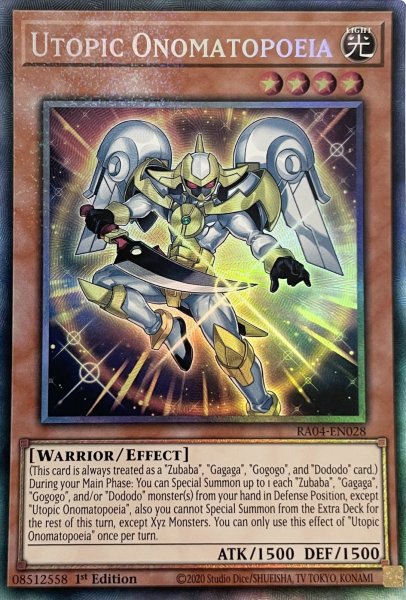 画像1: 希望皇オノマトピア コレクターズレア(RA04-EN028) (1)