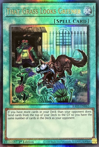 画像1: 隣の芝刈り アルティメットレア(RA03-EN063） (1)