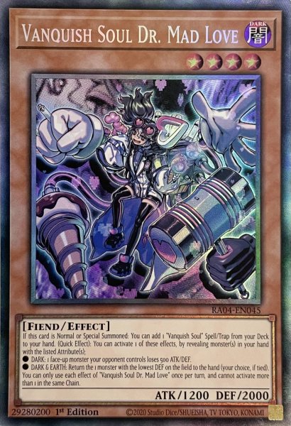 画像1: VSDr.マッドラヴ コレクターズレア(RA04-EN045) (1)