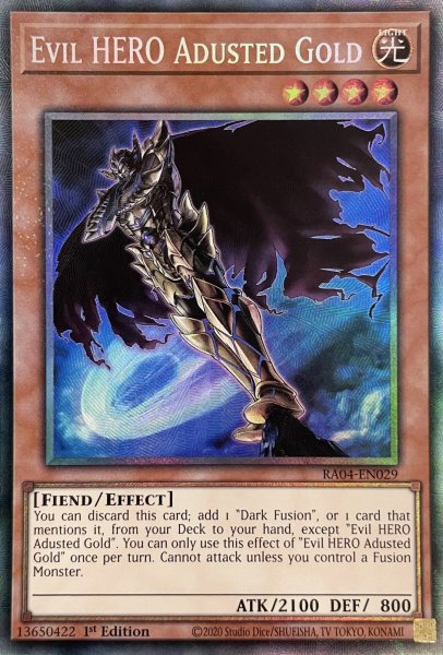 画像1: E-HEROアダスター・ゴールド コレクターズレア(RA04-EN029) (1)