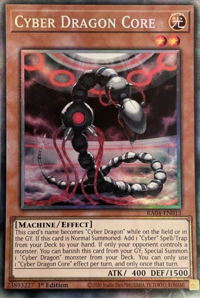 画像1: サイバー・ドラゴン・コア コレクターズレア(RA04-EN013)  (1)