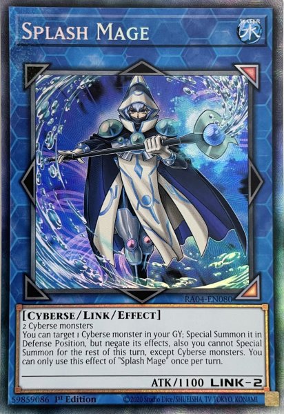 画像1: スプラッシュ・メイジ コレクターズレア（RA04-EN080） (1)